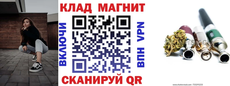  COCAIN Звенигово