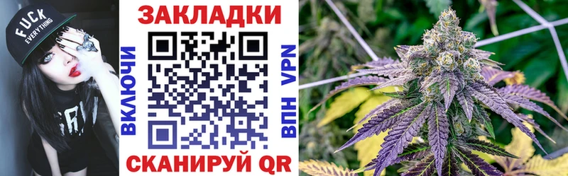 Наркошоп купить Cocaine  Амфетамин  ГАШИШ  МАРИХУАНА  МЕФ  APVP  Звенигово