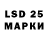 MDMA кристаллы MsEdgarallan