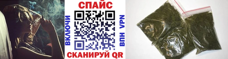 Бутират 1.4BDO  Купить где  Звенигово 