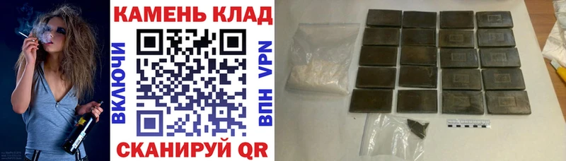 ГАШ Ice-O-Lator  Купить где  Звенигово 