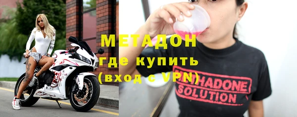 дурь Алексеевка