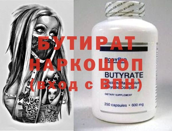 винт Алексин