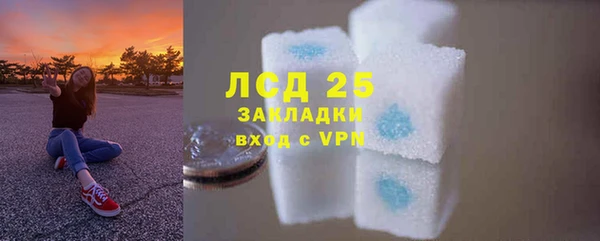 дурь Алексеевка