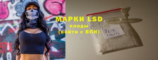 дурь Алексеевка