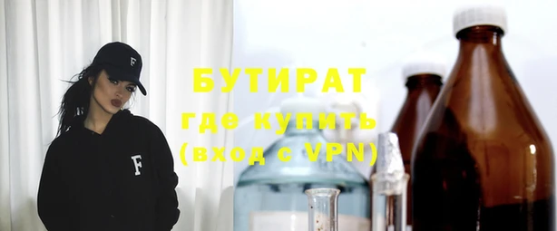наркотики Алзамай