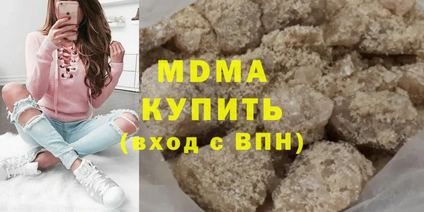 наркотики Алзамай