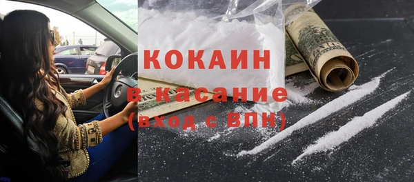 наркотики Алзамай