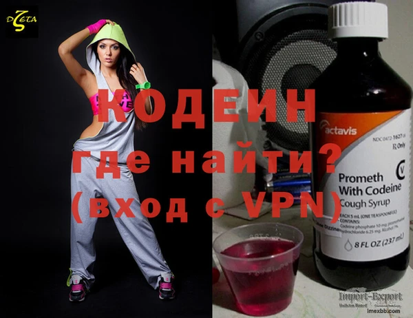 винт Алексин