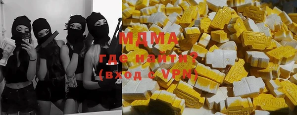 винт Алексин